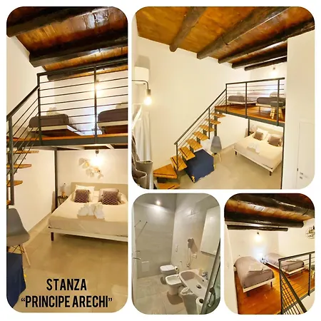 Il Duomo - Relais Di Charme Διαμέρισμα *